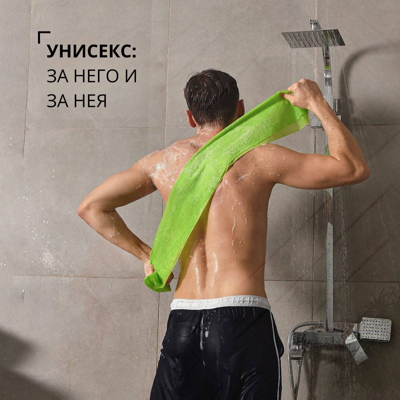 tiande (1081 x 1081 пиксела) (27)