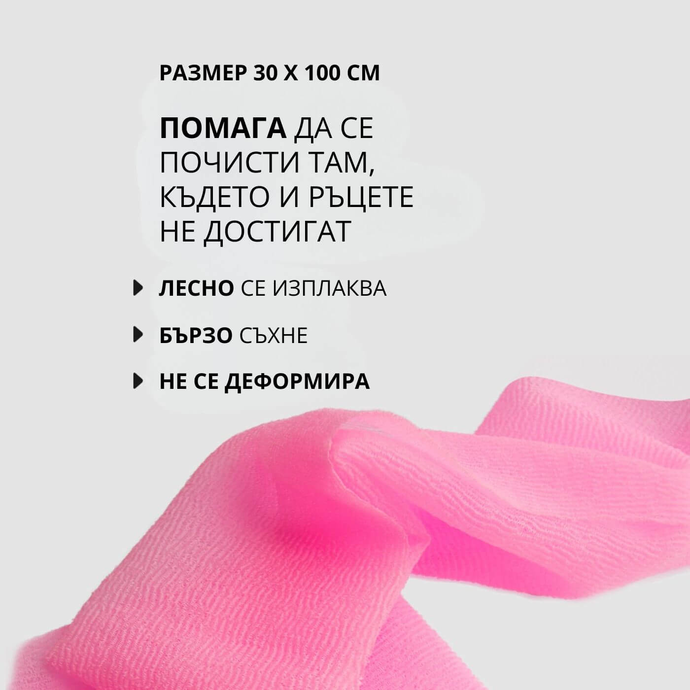 tiande (1081 x 1081 пиксела) (27)