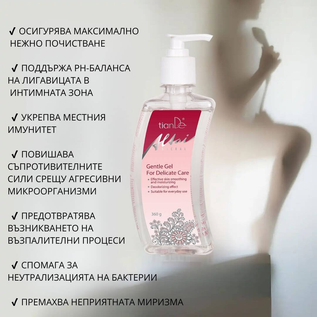 tiande (1081 x 1081 пиксела) (27)
