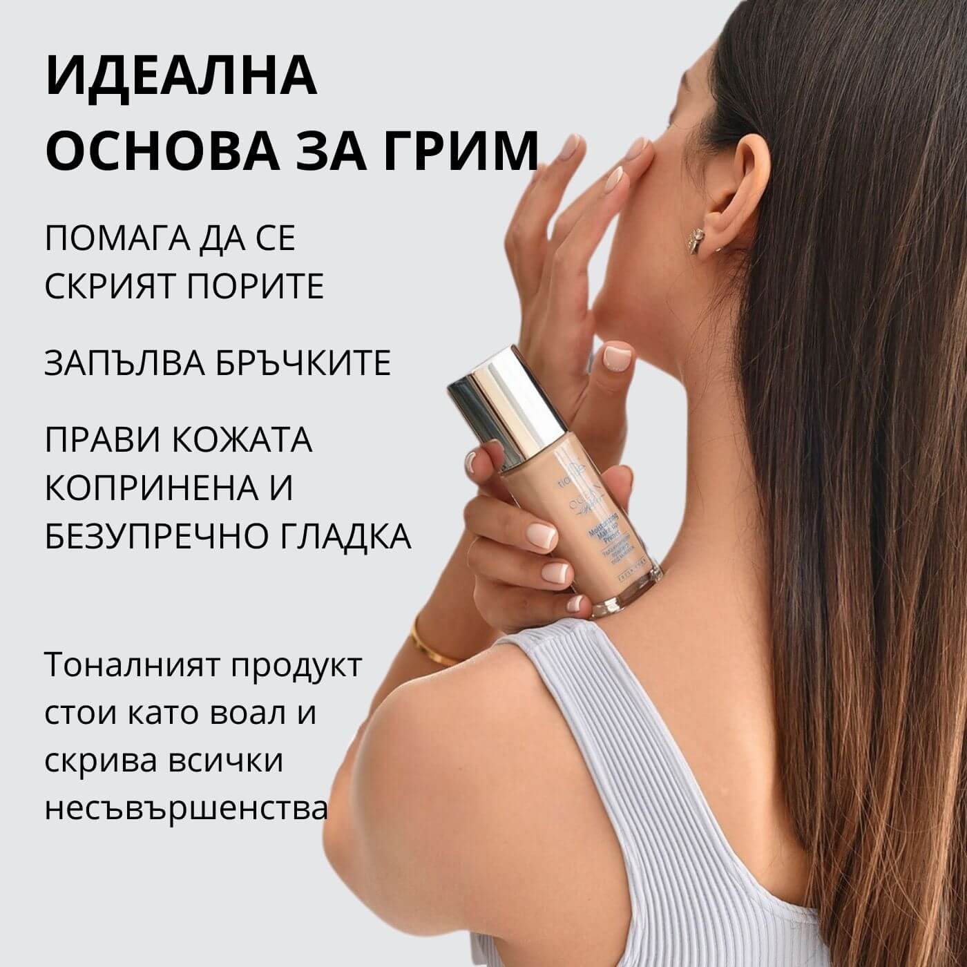 tiande (1081 x 1081 пиксела) (27)
