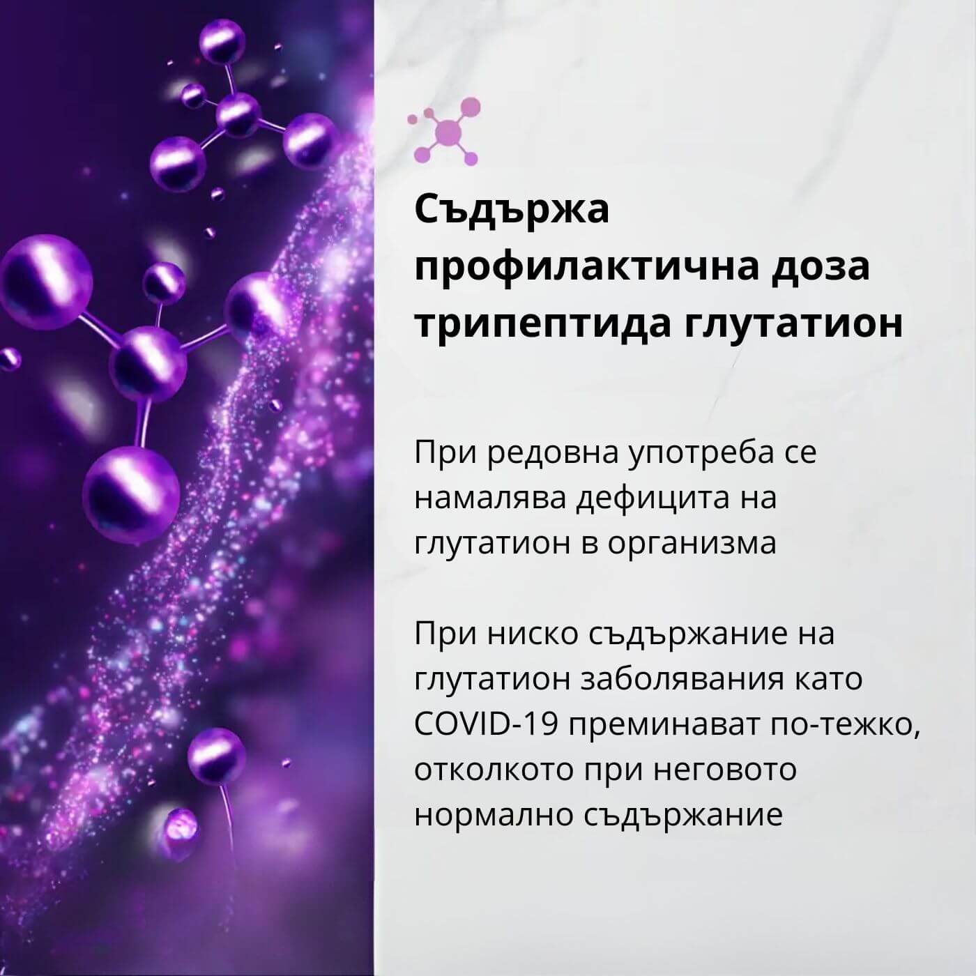 tiande (1081 x 1081 пиксела) (27)