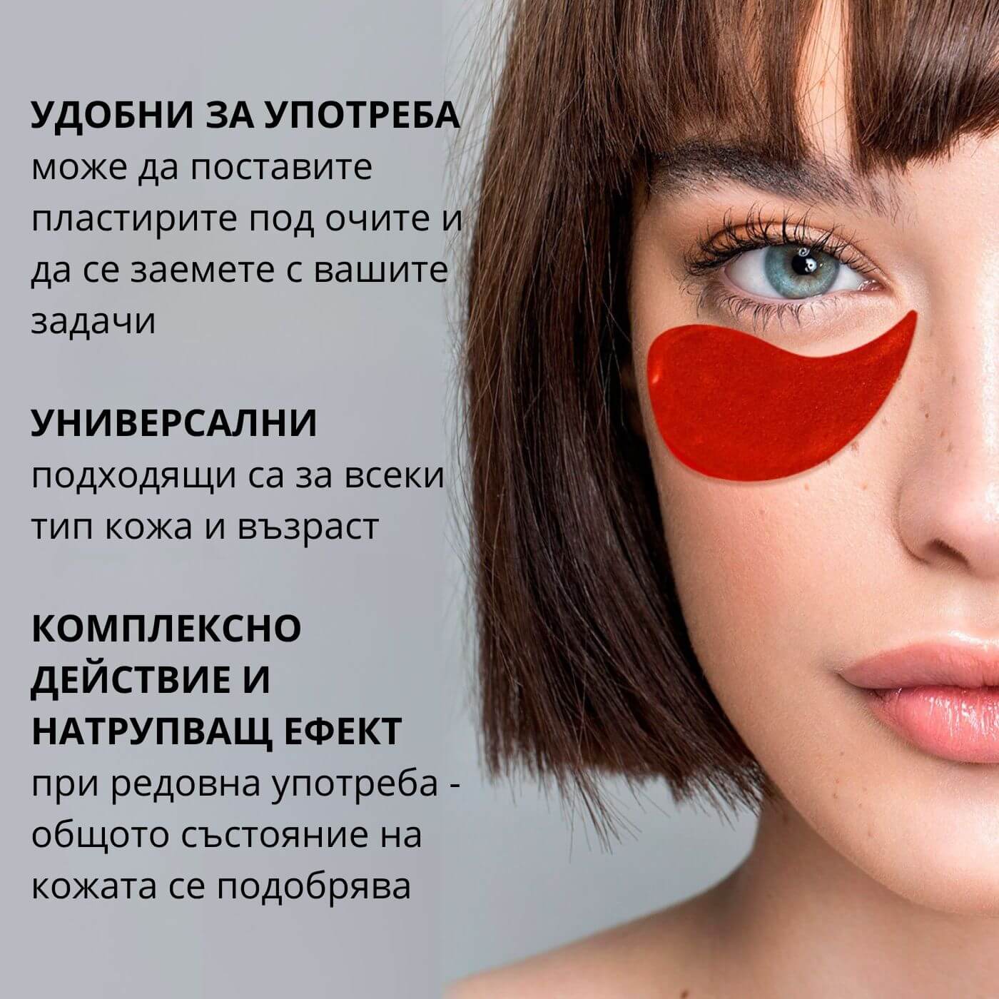 tiande (1081 x 1081 пиксела) (27)