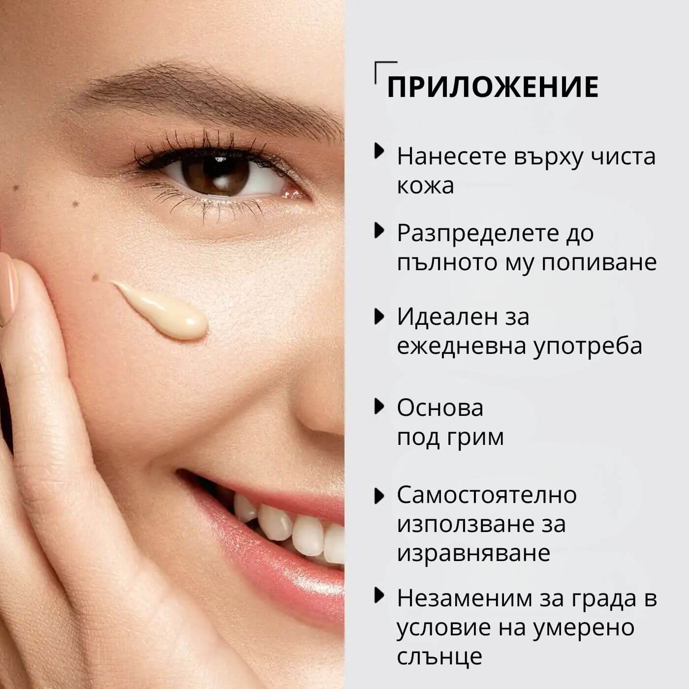 tiande (1081 x 1081 пиксела) (27)